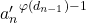 {a'_n}^{\varphi(d_{n-1})-1}